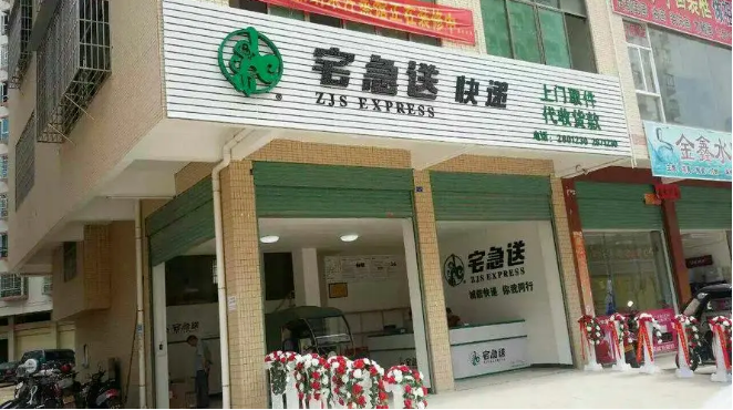 1676614518479740.png