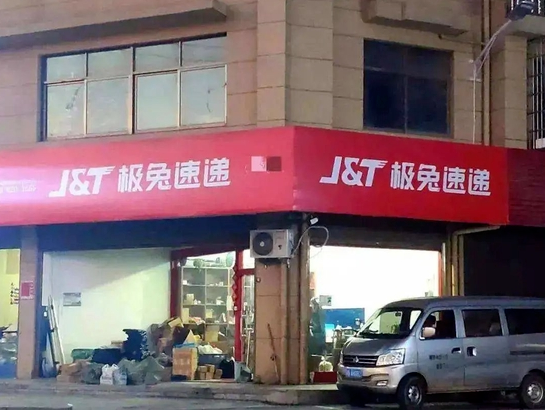 1676615171866731.png