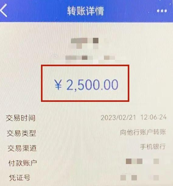 1677723622712126.png