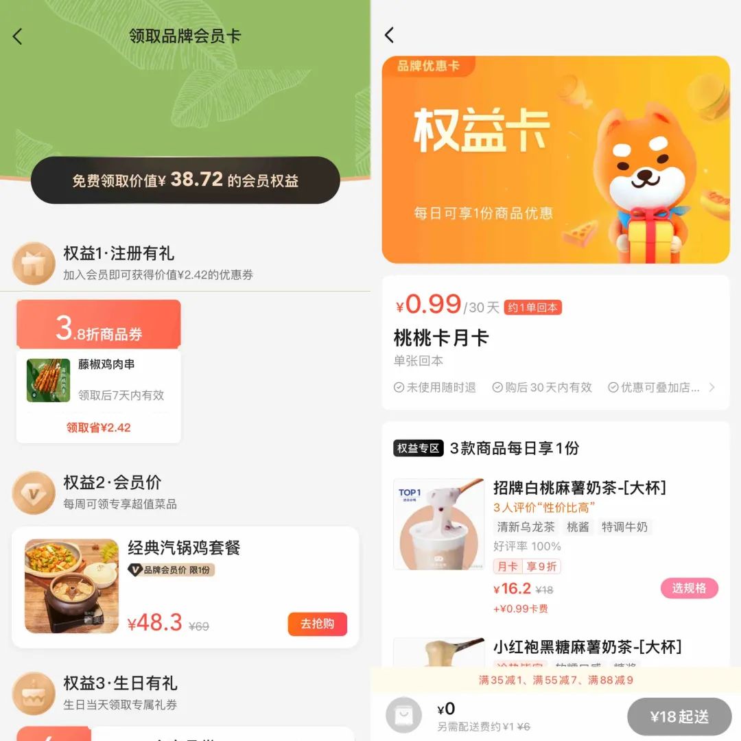 1678773751151715.jpg