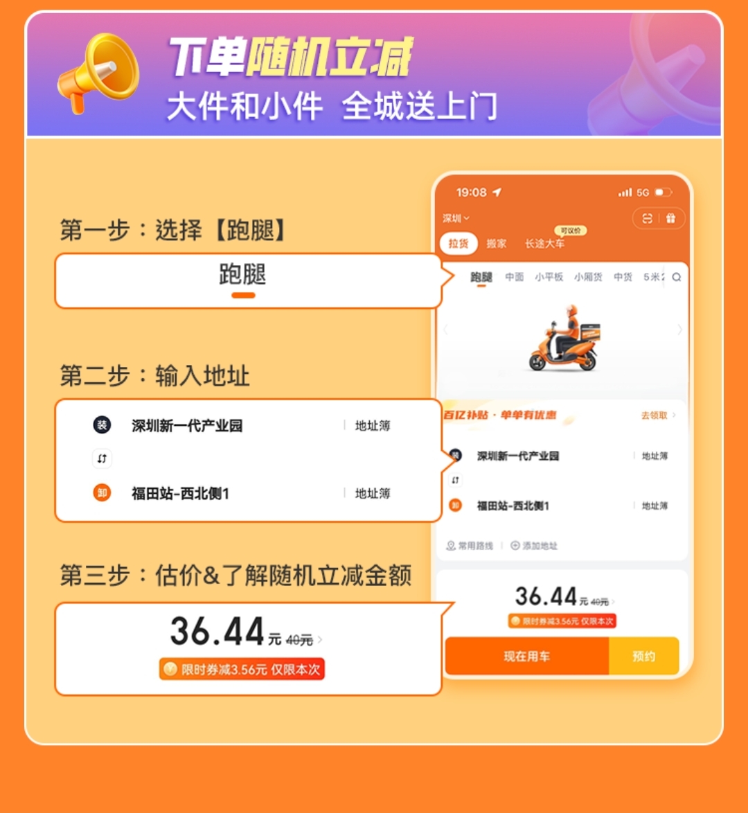 1679967990774233.jpg