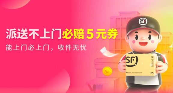 QQ截圖20230404090742.png