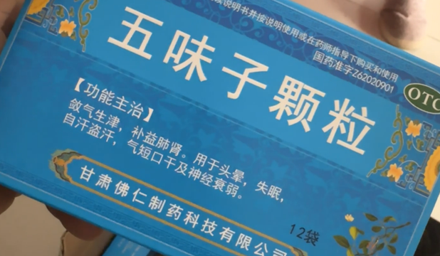 1680571986313455.png