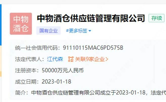 1681891067780526.jpg