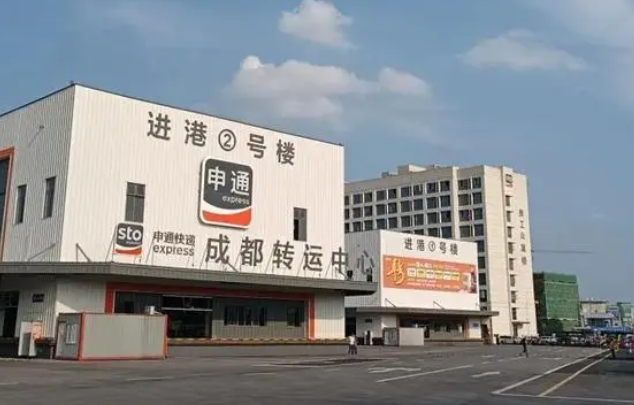 QQ截圖20230503153732.png