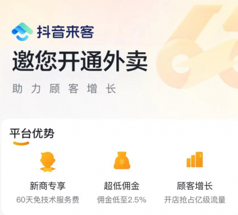 QQ截圖20230515093823.png