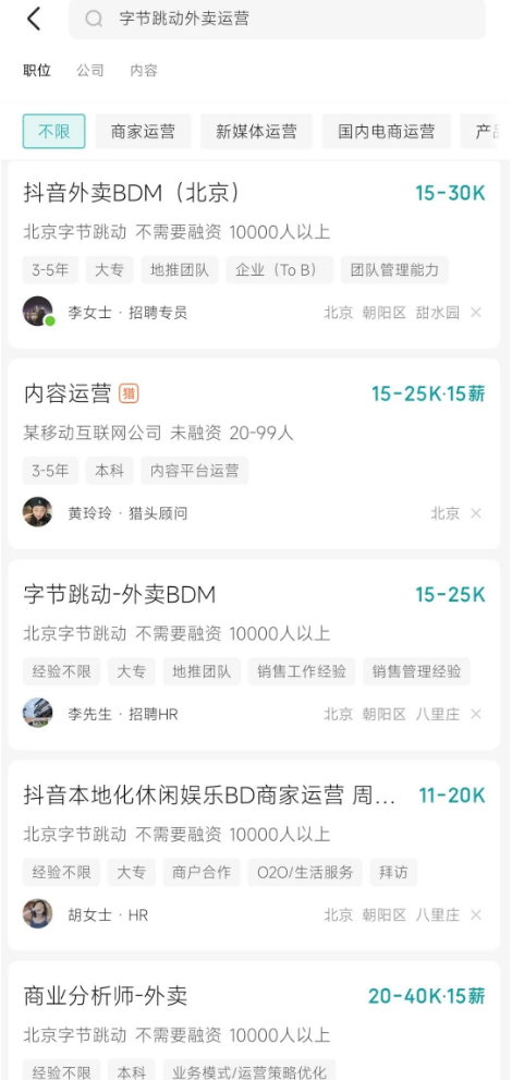 1685080001468702.png