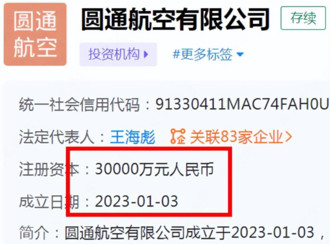 1688450172522128.png