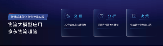 1689238017114233.png