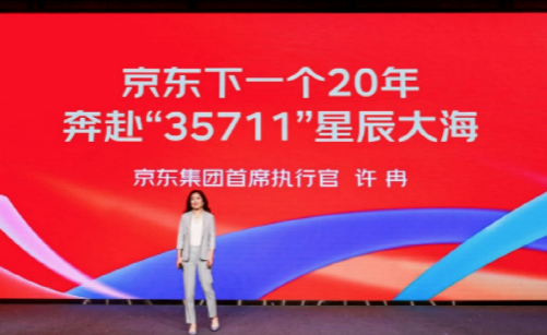 1690250219563966.png