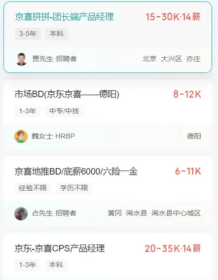 1690335374216342.png