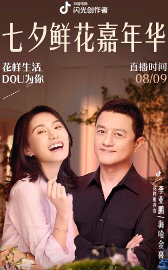 QQ截圖20230816092038.jpg