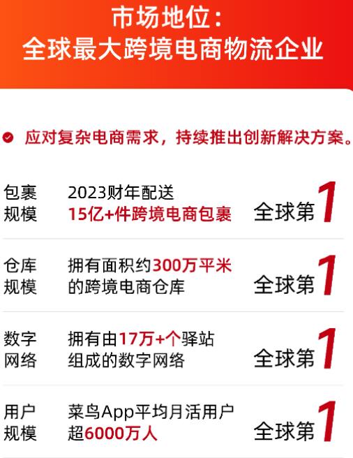 QQ截圖20230927084620.jpg