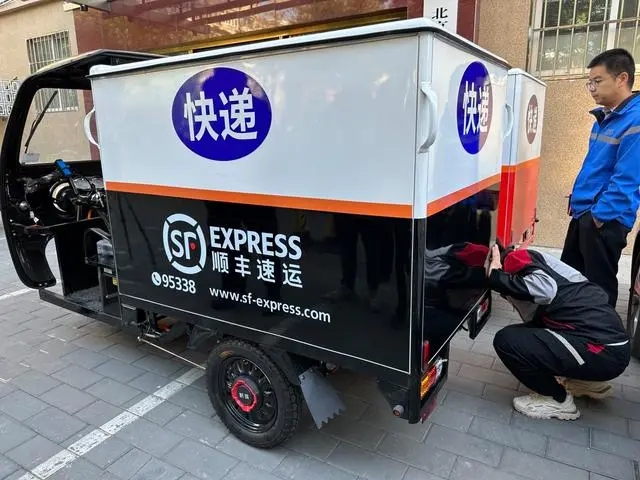 1698558907362617.jpg