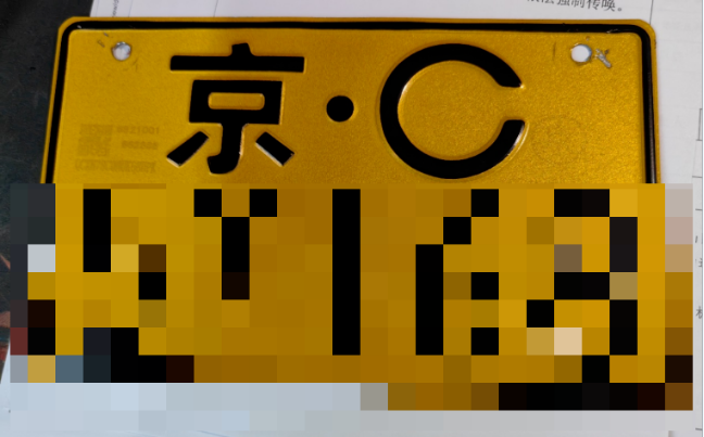 1700444213832497.png