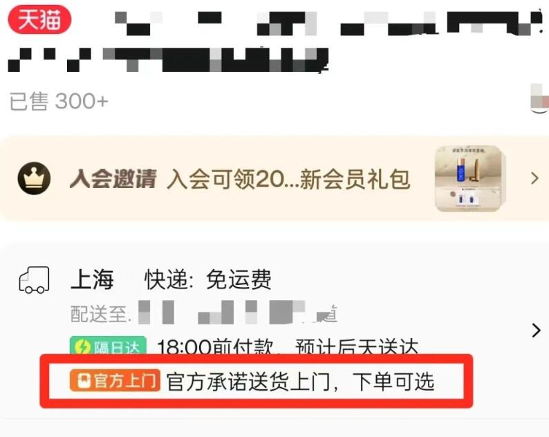 1700529694412297.jpg