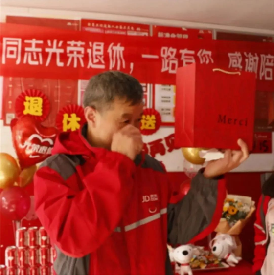 1701661803336379.png