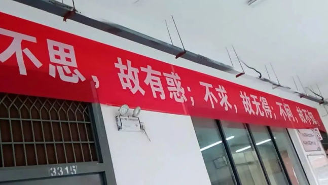 1702460915198099.png