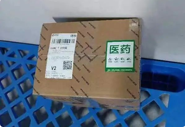 1703726452937520.png