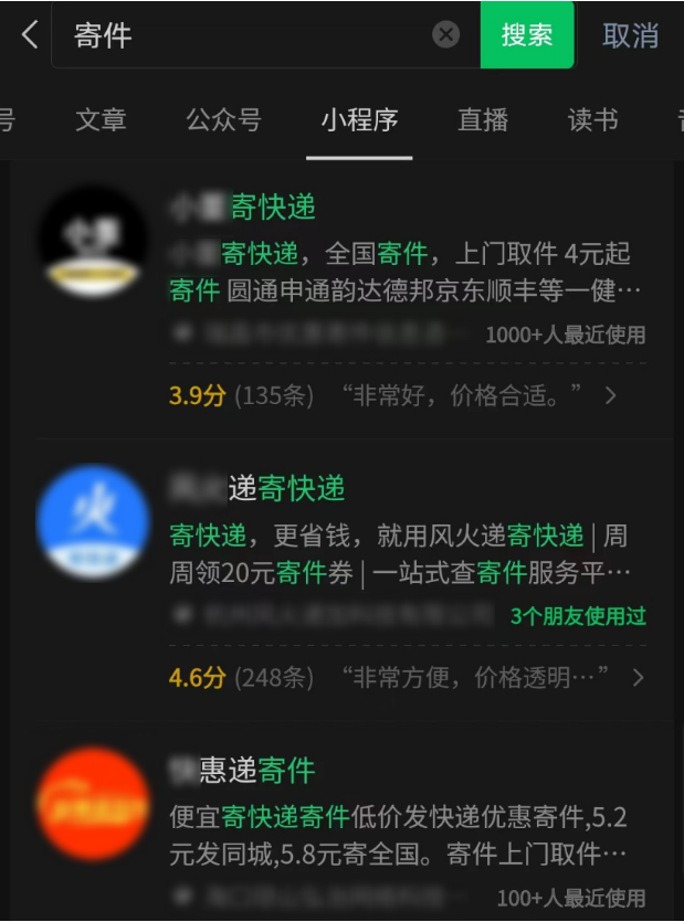 1704250360382673.png