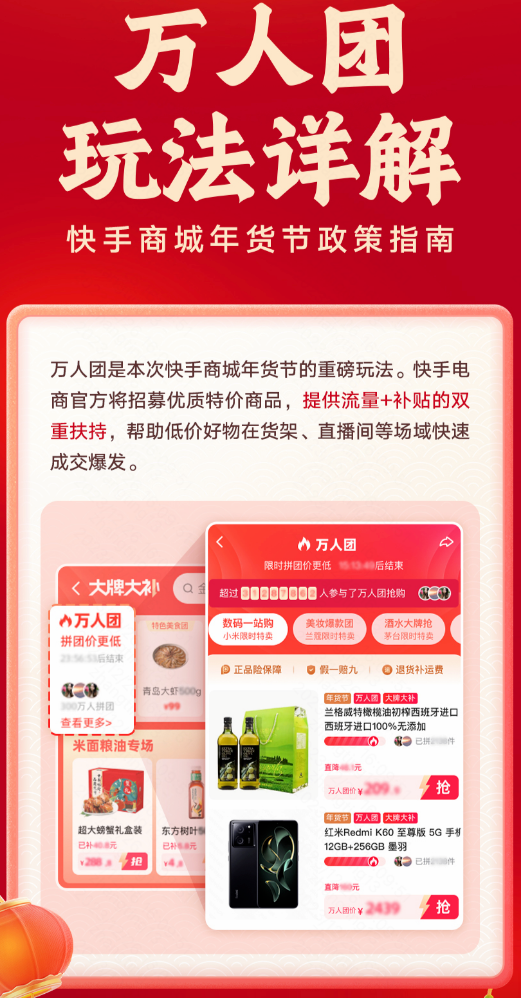 1704434605348492.png