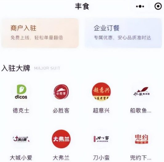1705629920736466.png