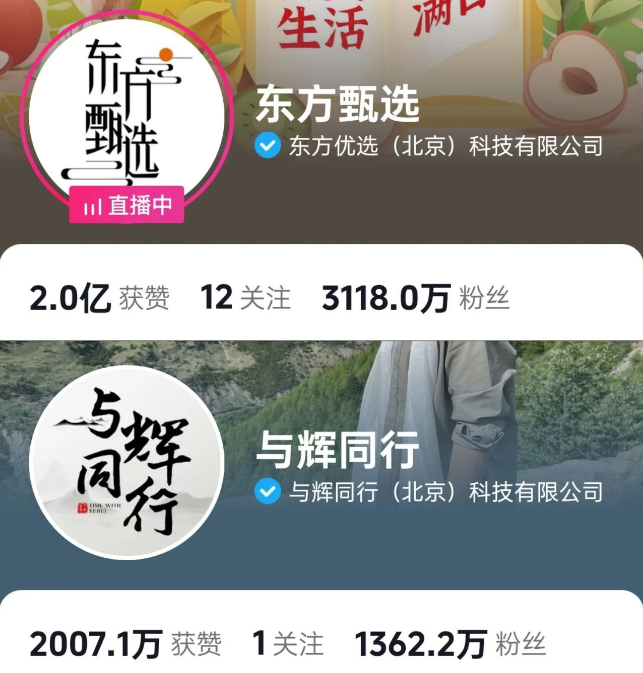 1706237727268438.png