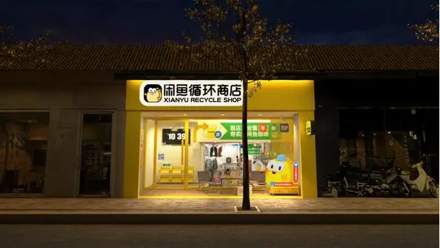 1706586150646674.png