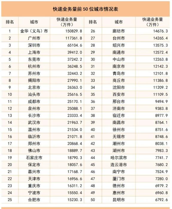 QQ截圖20240228161102.jpg