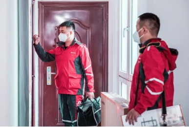 微信截圖_20240301104932.png