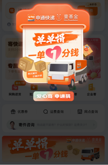 1710122560215868.png