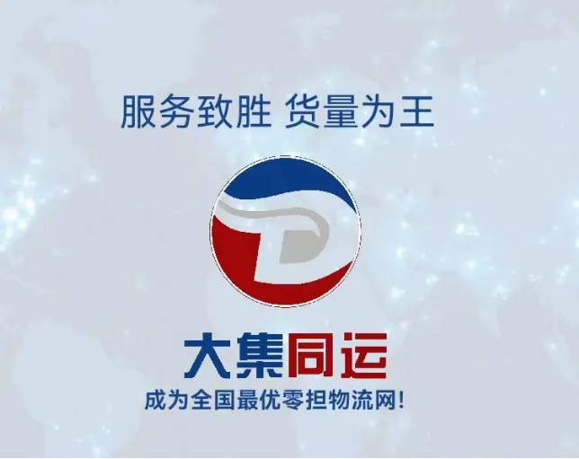 1710222096359229.png