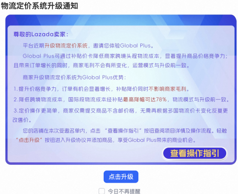 1715235098600073.png