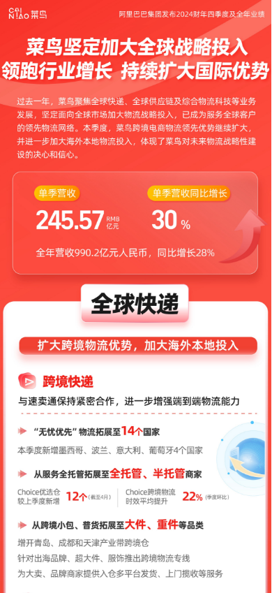 1715736261988138.png