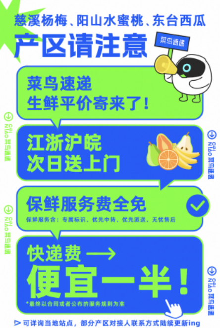 1717656258937463.png