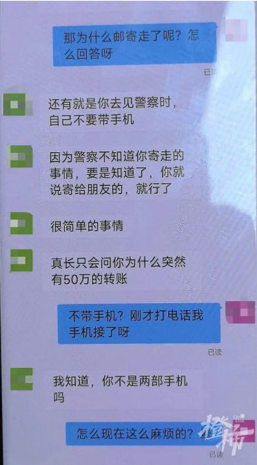 1717740597482372.png