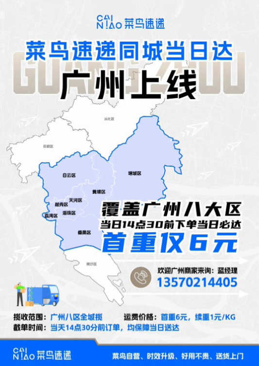 1720676809589353.png