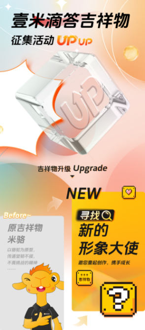 1722332538456762.png