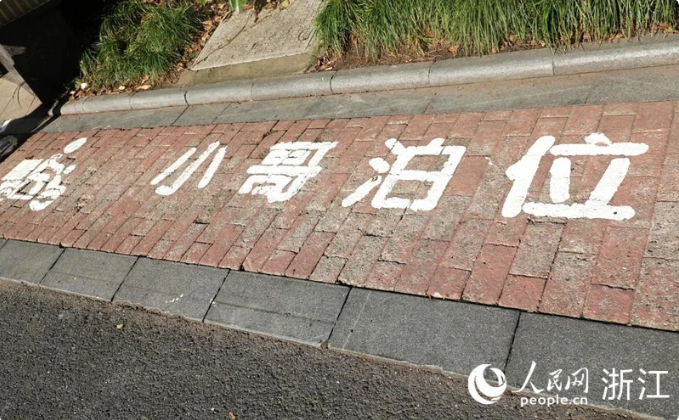 1724639298867738.png