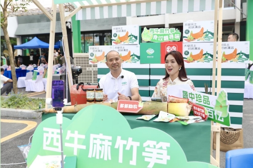 微信截圖_20240828173306.png