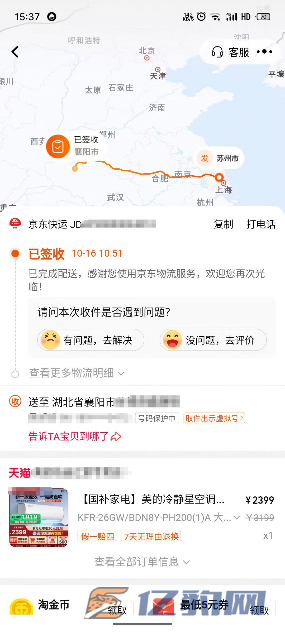 圖片1.png