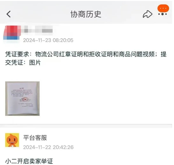 1733899302508889.png