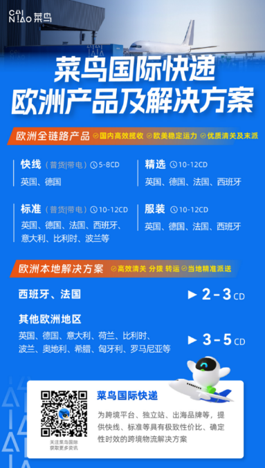 1736308163784984.png