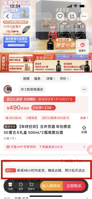 1736404518459074.png