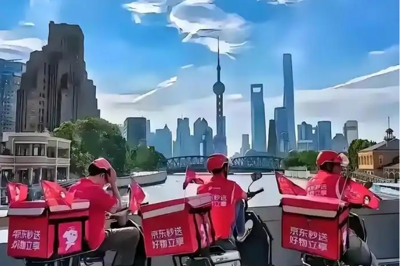 1745561867462988.png