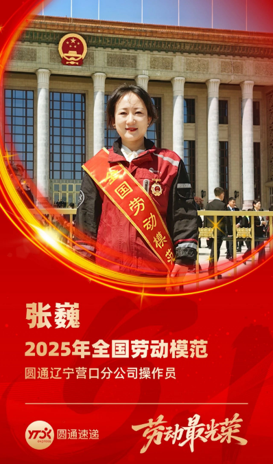 1745912229123766.png