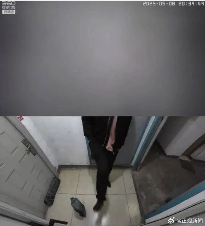1747623340999278.png