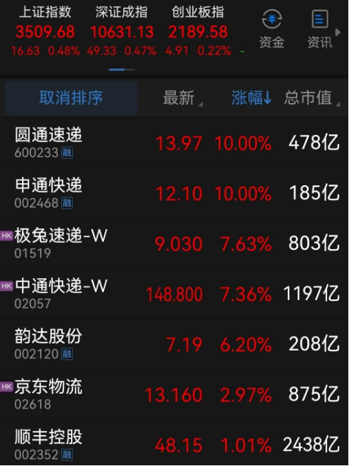 1752140371198194.png